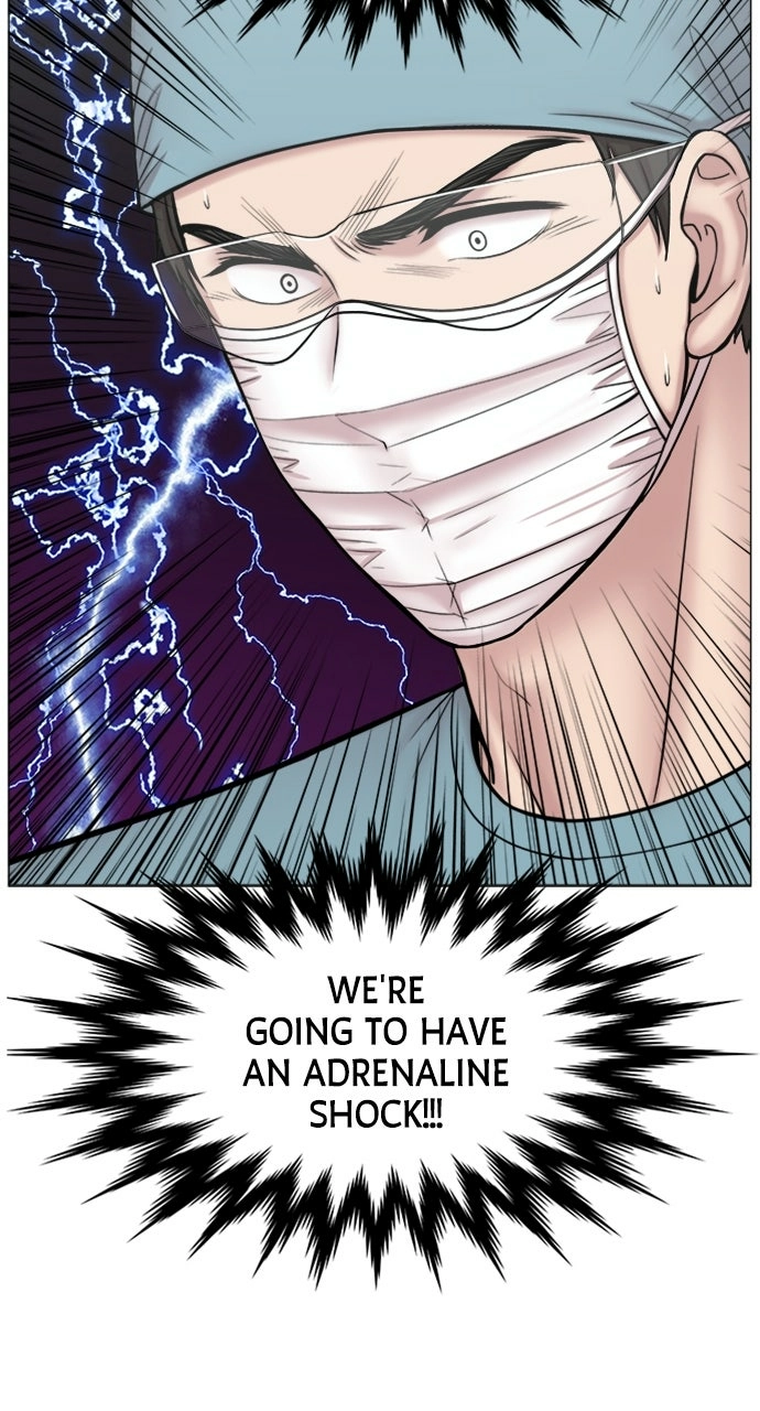 Trauma Center: Golden Hour Chapter 93 page 54 - 