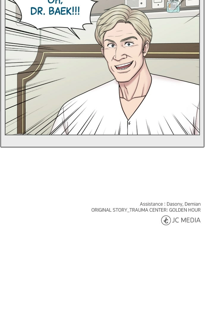 Trauma Center: Golden Hour Chapter 93 page 56 - 