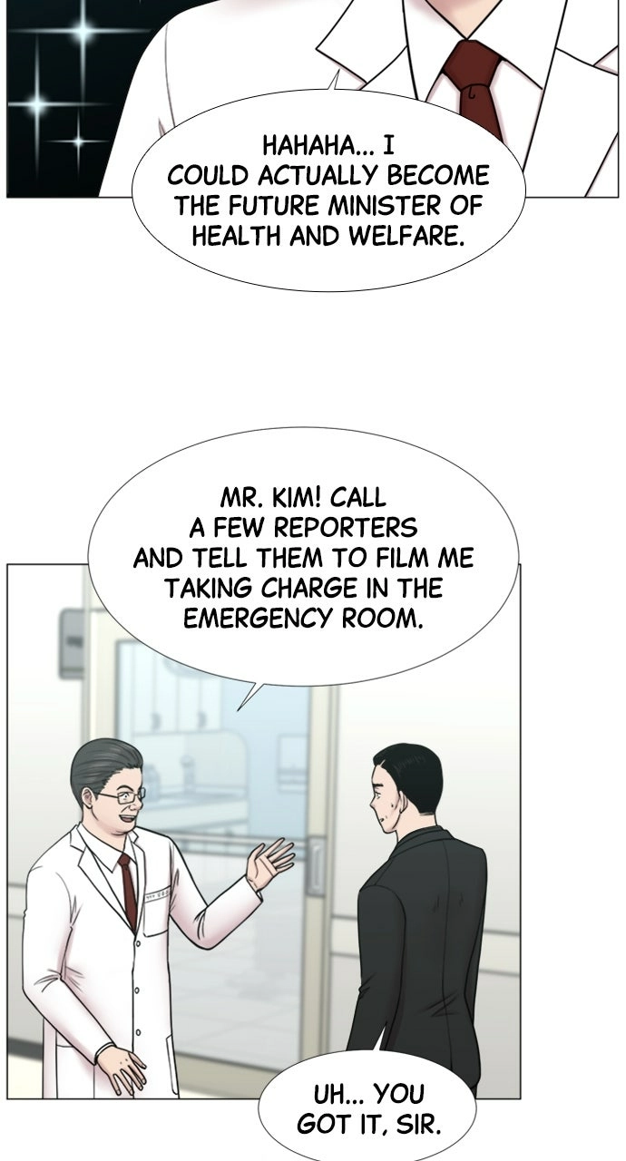 Trauma Center: Golden Hour Chapter 93 page 8 - 