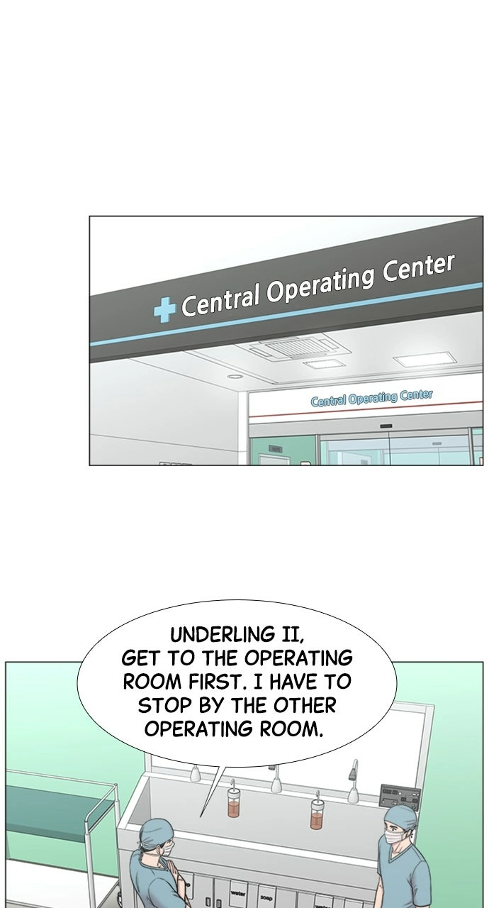 Trauma Center: Golden Hour Chapter 93 page 10 - 