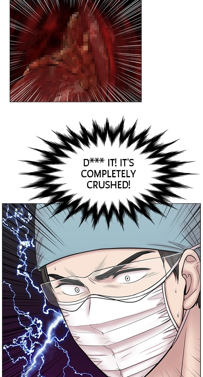 Trauma Center: Golden Hour Chapter 94 page 2 - 