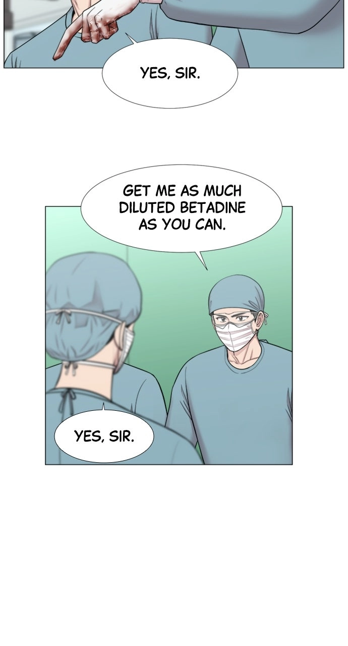 Trauma Center: Golden Hour Chapter 94 page 11 - 