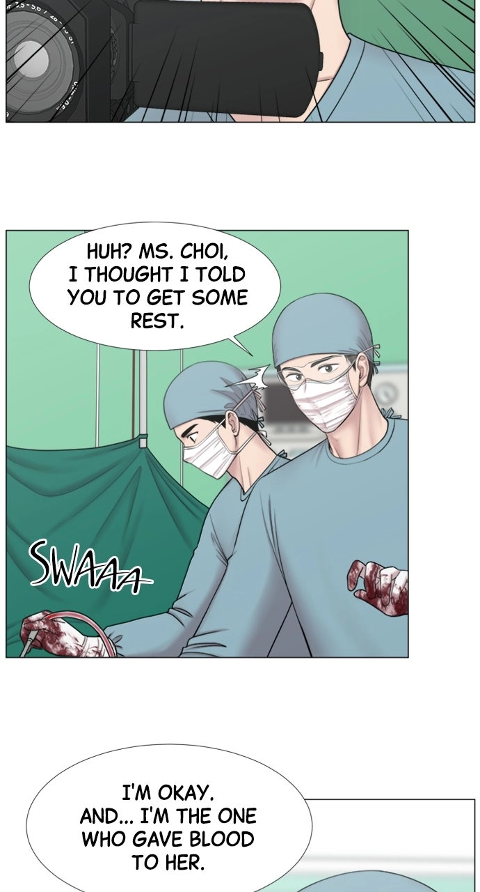 Trauma Center: Golden Hour Chapter 94 page 14 - 