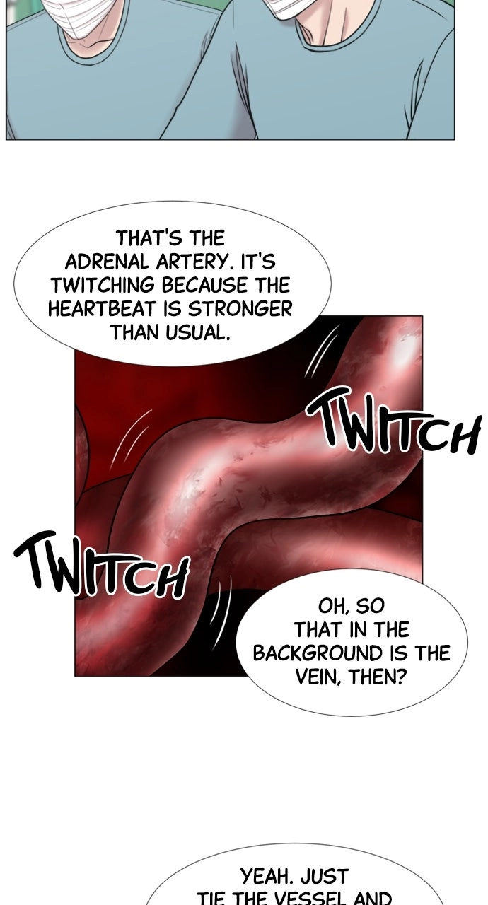 Trauma Center: Golden Hour Chapter 94 page 17 - 