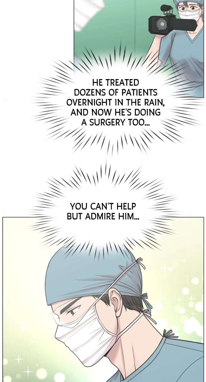 Trauma Center: Golden Hour Chapter 94 page 19 - 