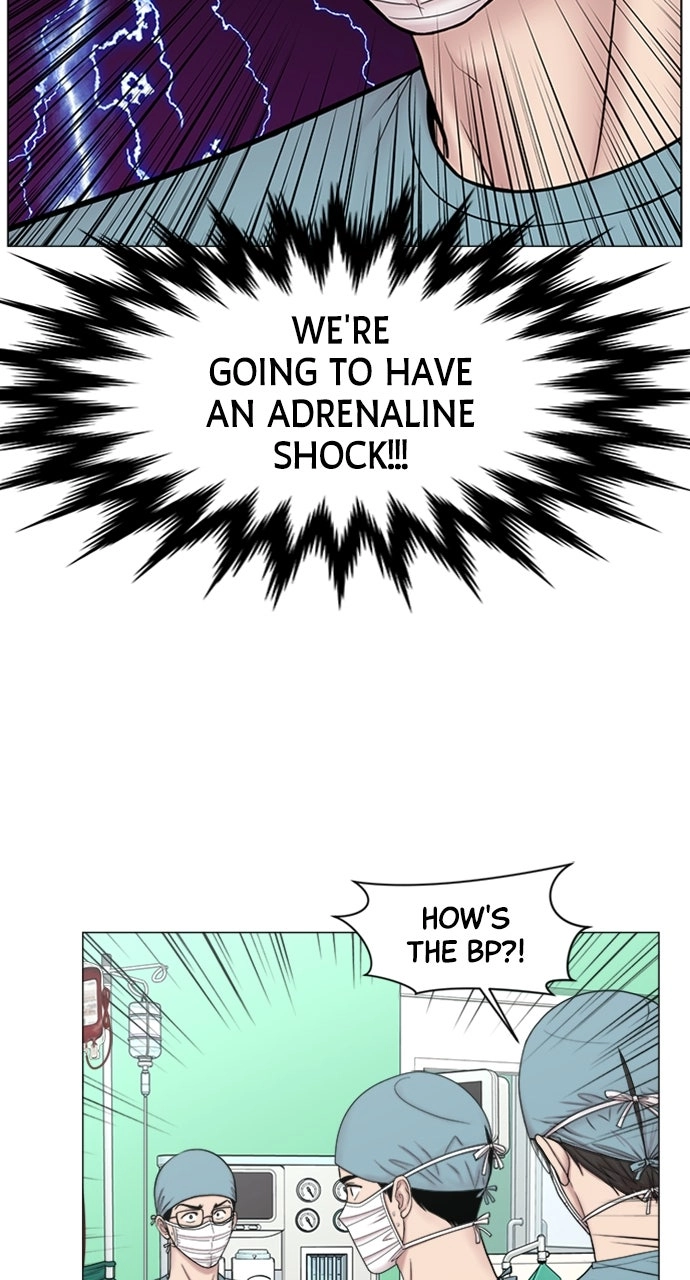 Trauma Center: Golden Hour Chapter 94 page 3 - 