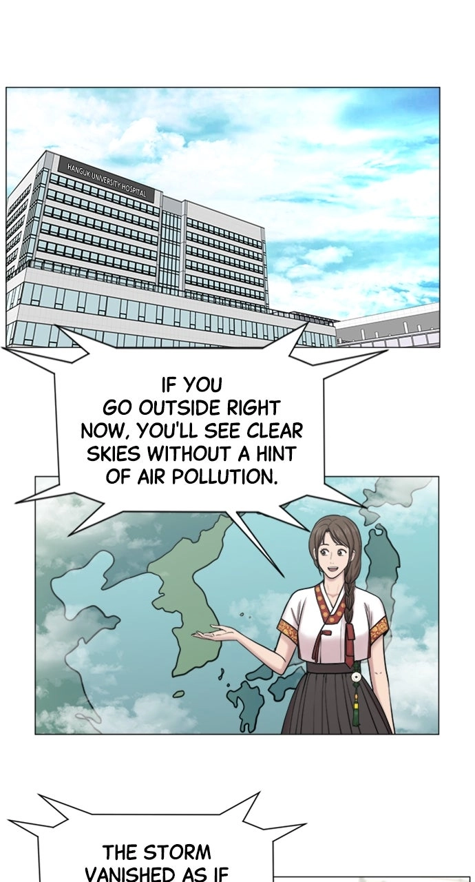 Trauma Center: Golden Hour Chapter 94 page 22 - 