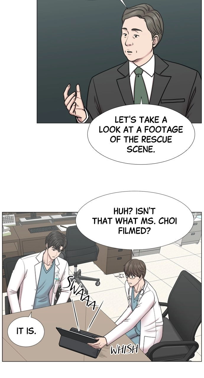 Trauma Center: Golden Hour Chapter 94 page 25 - 