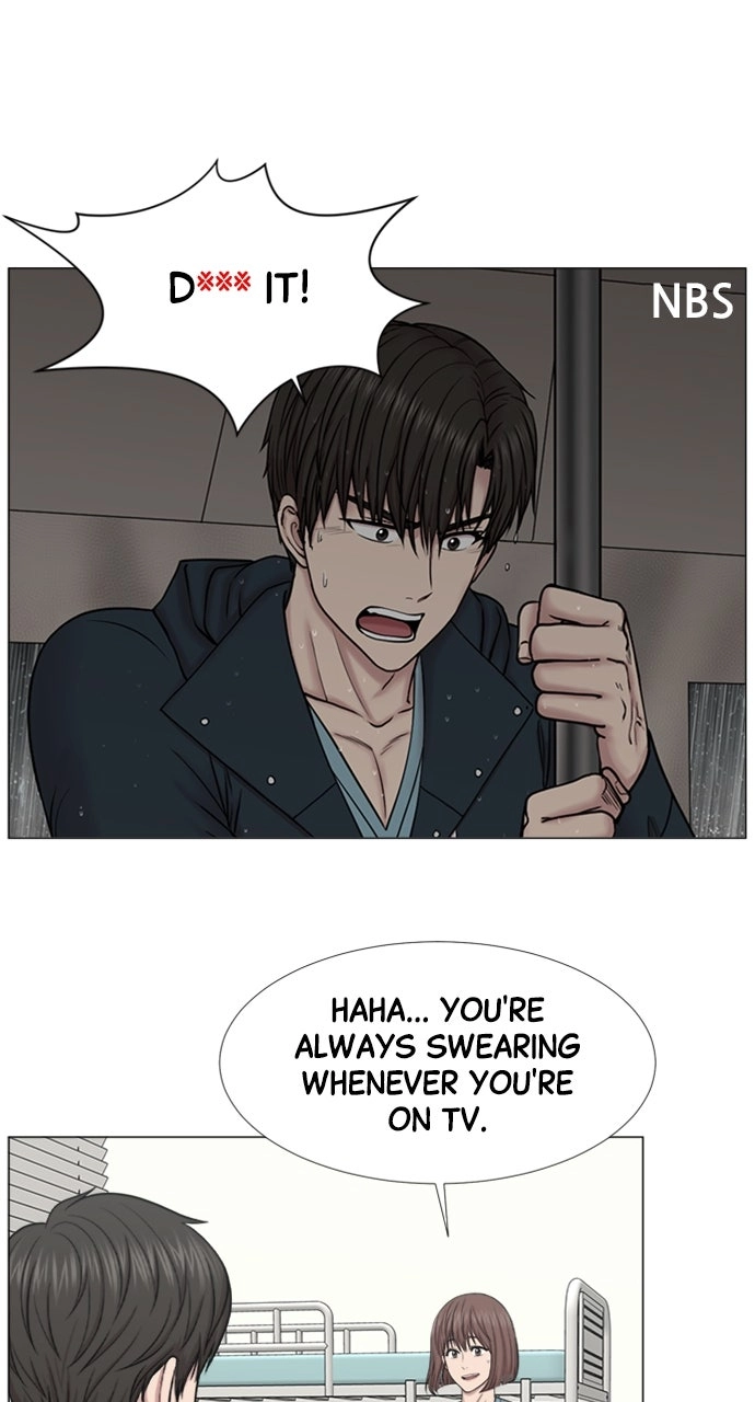 Trauma Center: Golden Hour Chapter 94 page 26 - 