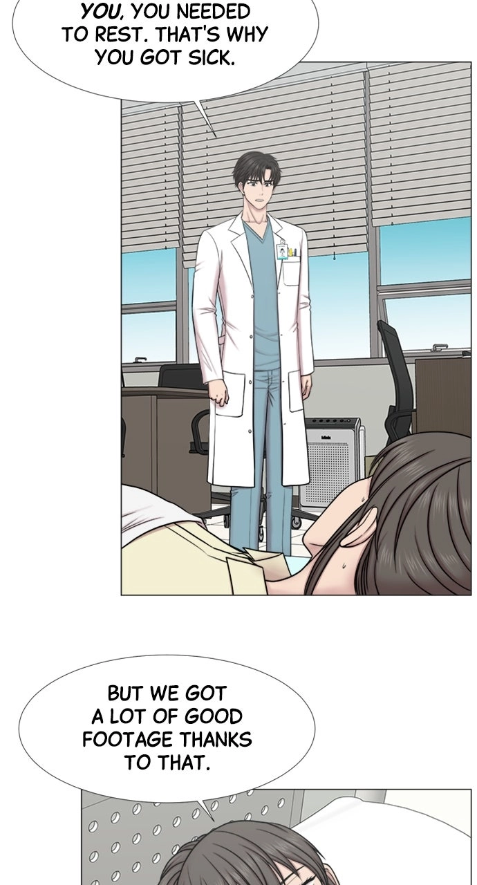 Trauma Center: Golden Hour Chapter 94 page 28 - 