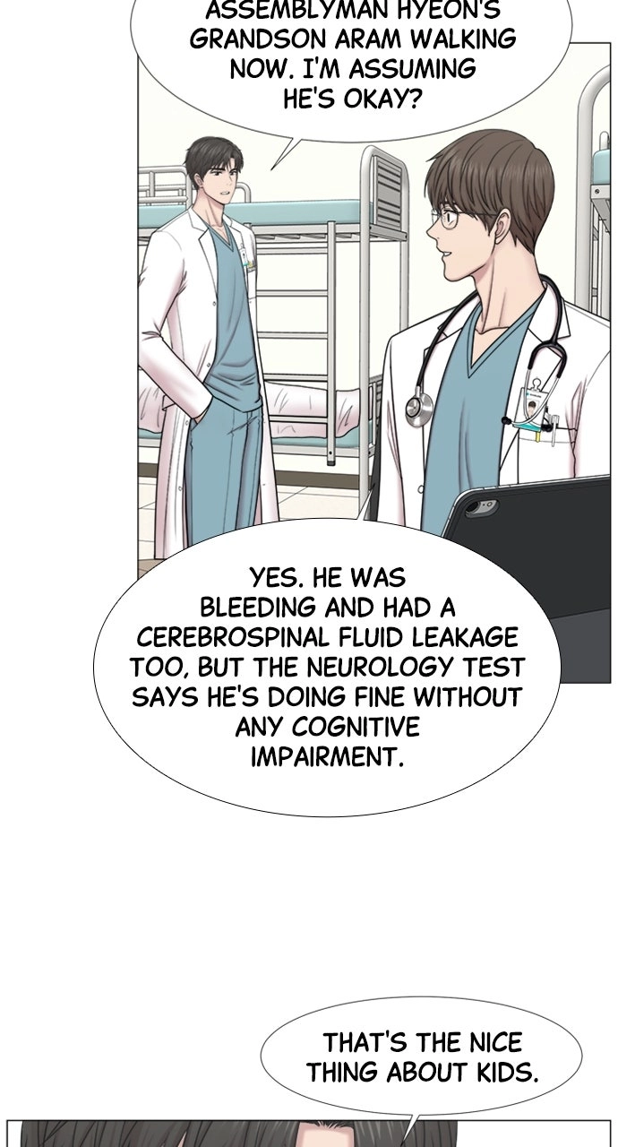 Trauma Center: Golden Hour Chapter 94 page 30 - 