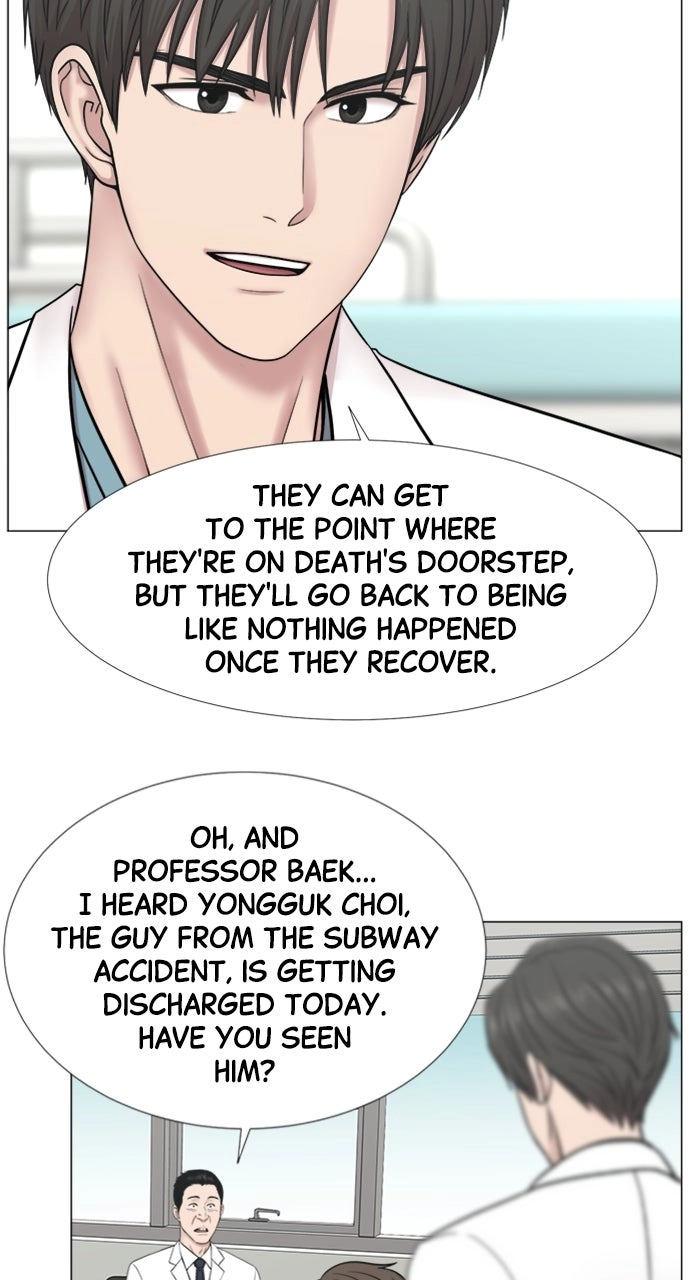 Trauma Center: Golden Hour Chapter 94 page 31 - 