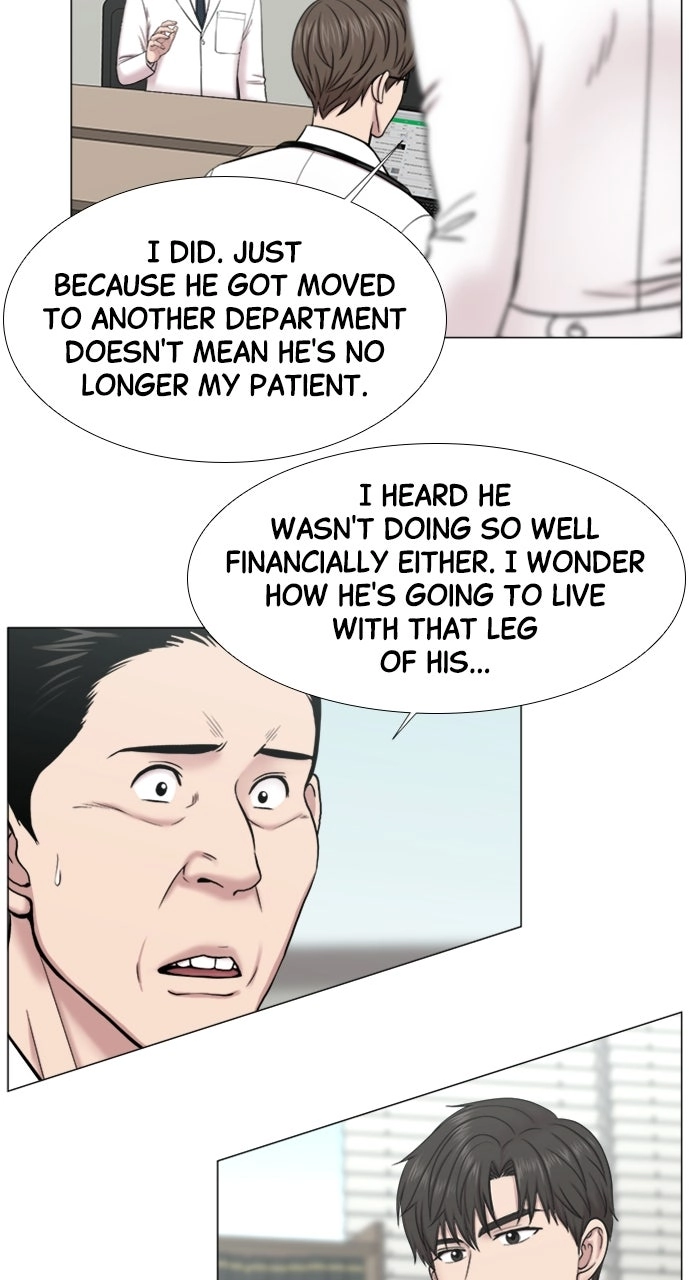 Trauma Center: Golden Hour Chapter 94 page 32 - 