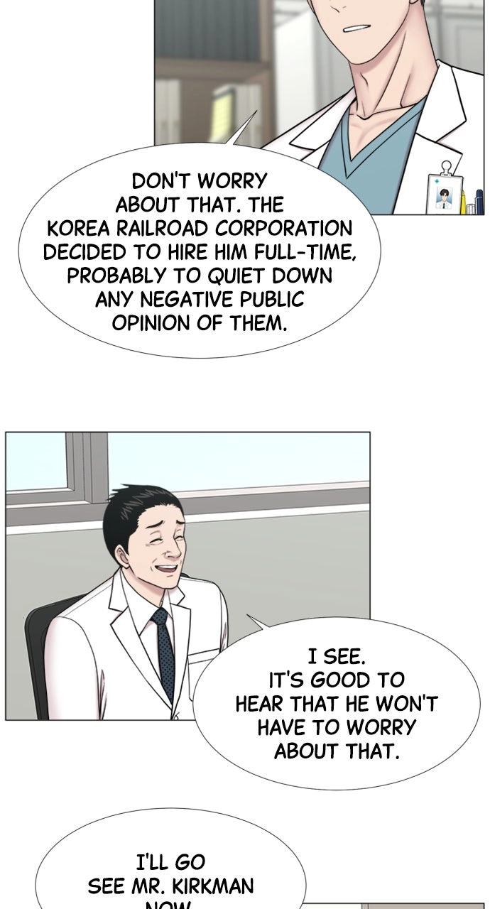 Trauma Center: Golden Hour Chapter 94 page 33 - 