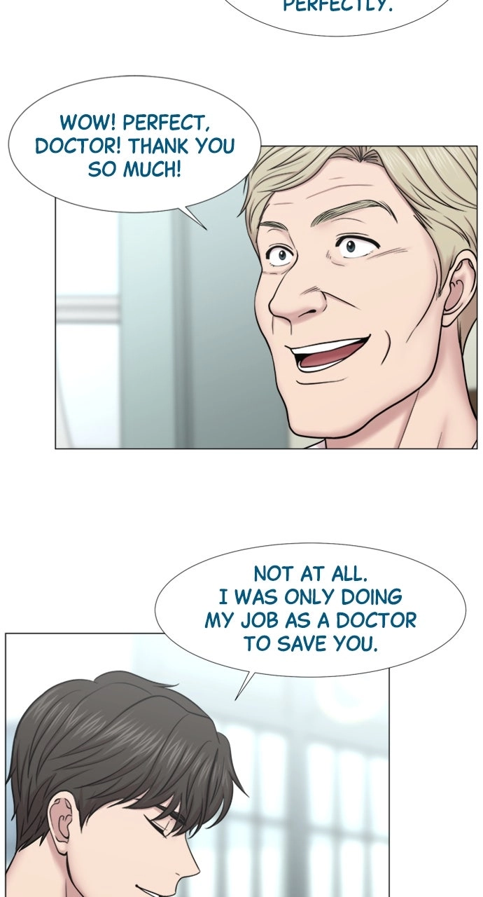Trauma Center: Golden Hour Chapter 94 page 39 - 