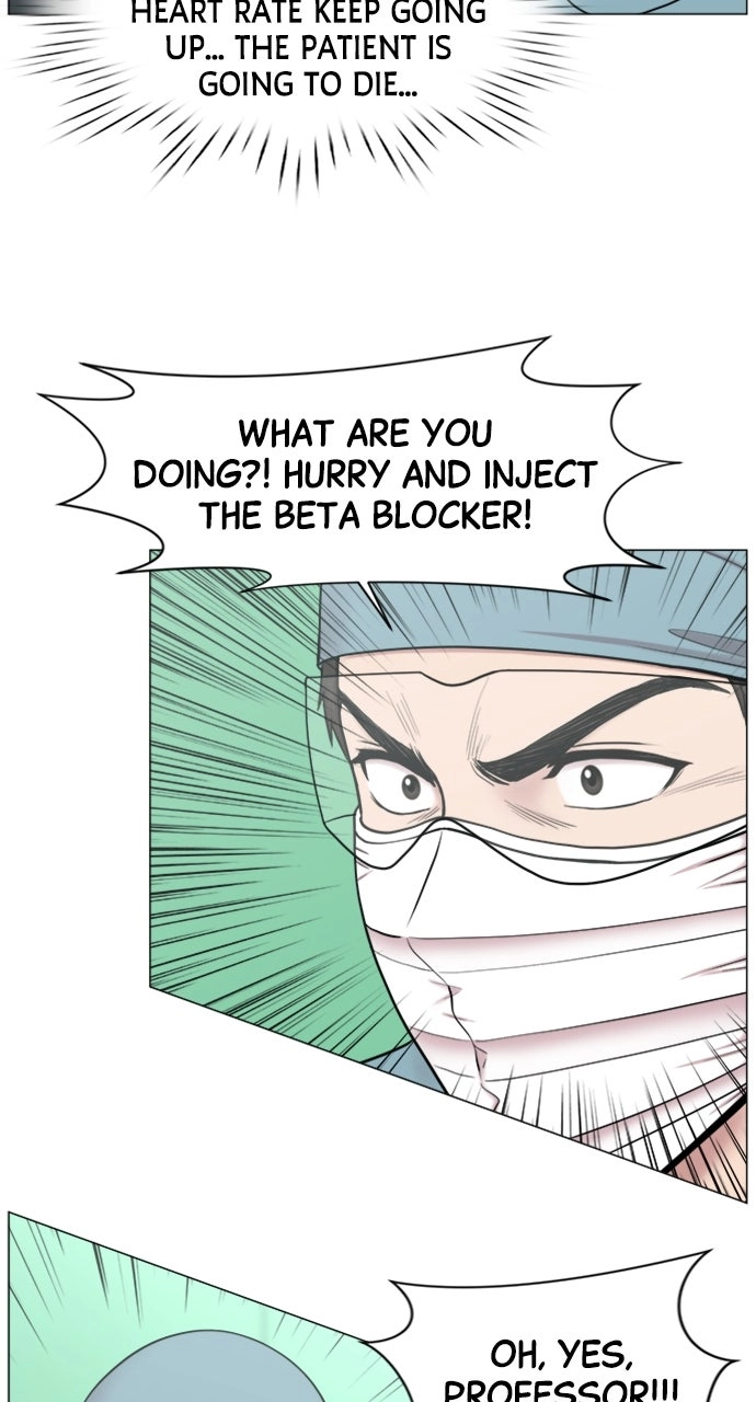 Trauma Center: Golden Hour Chapter 94 page 5 - 