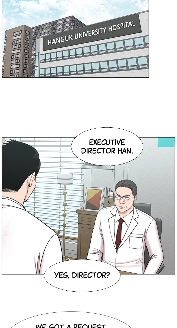 Trauma Center: Golden Hour Chapter 94 page 42 - 