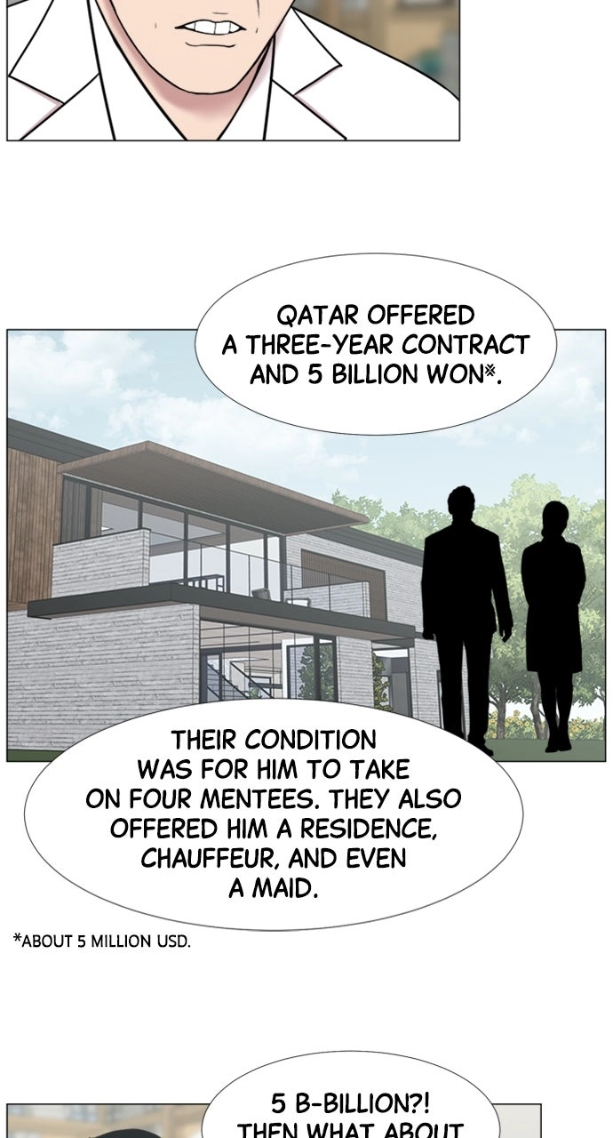 Trauma Center: Golden Hour Chapter 94 page 44 - 