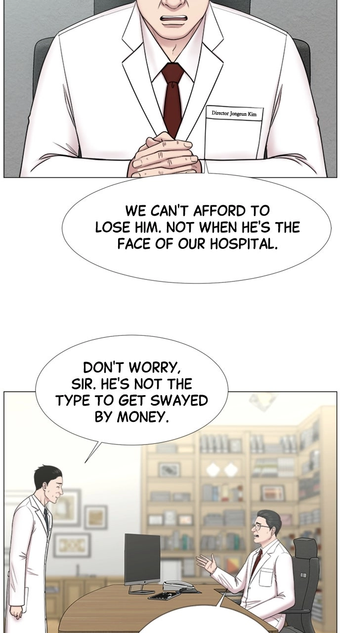 Trauma Center: Golden Hour Chapter 94 page 47 - 