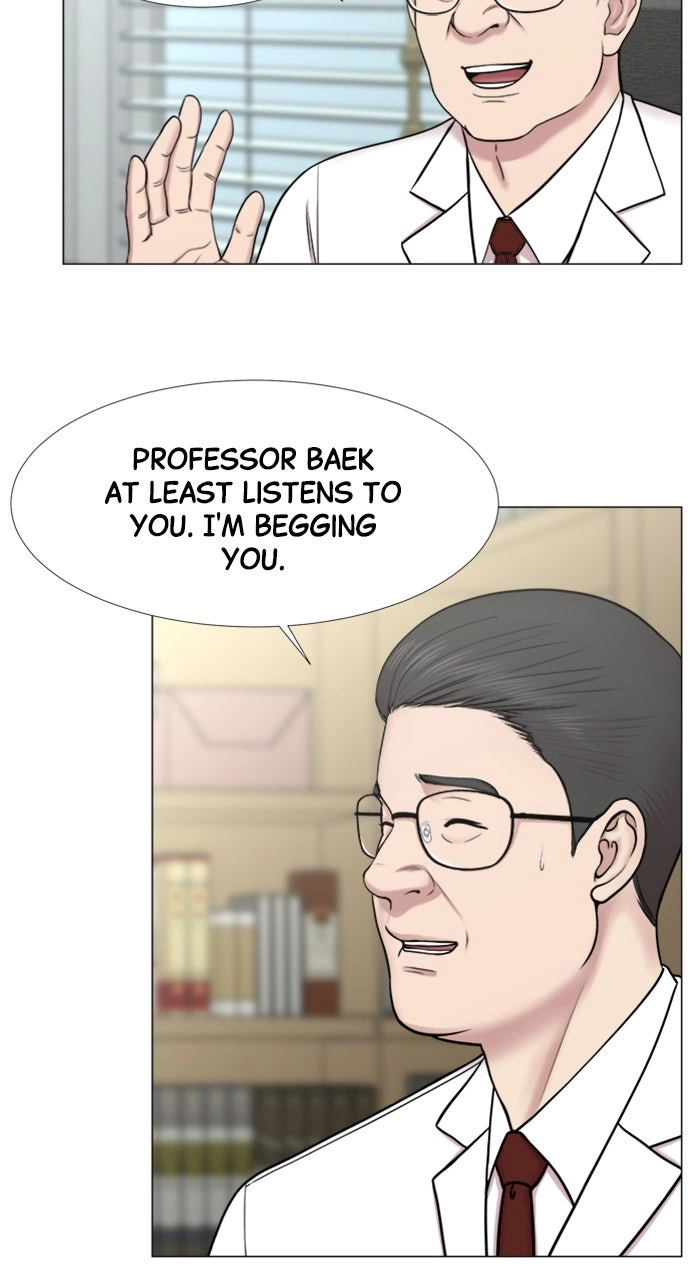 Trauma Center: Golden Hour Chapter 94 page 49 - 