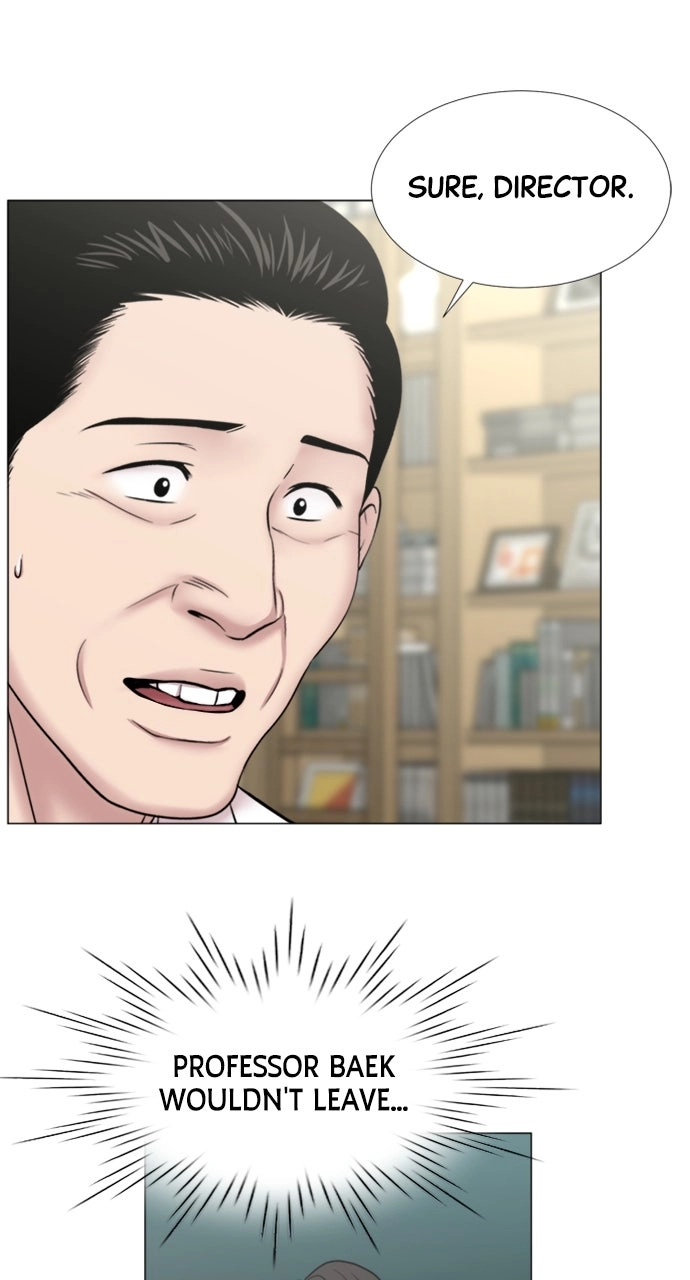 Trauma Center: Golden Hour Chapter 94 page 50 - 