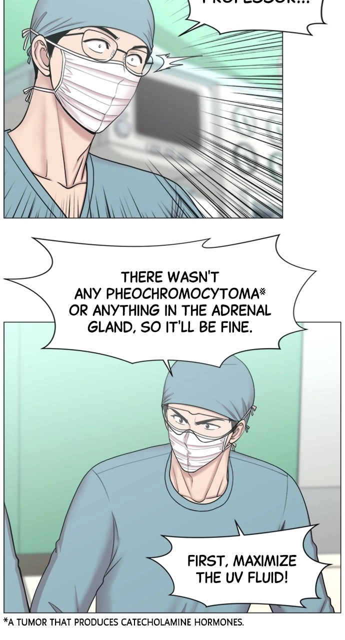 Trauma Center: Golden Hour Chapter 94 page 6 - 