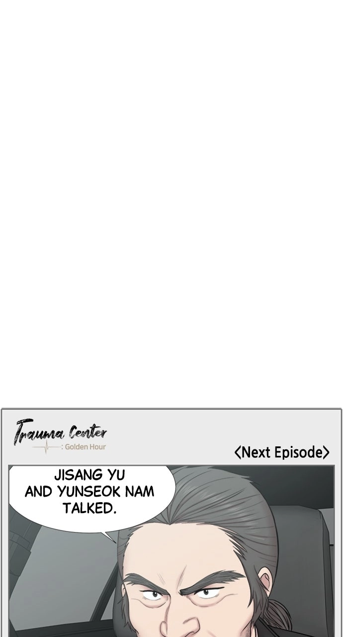 Trauma Center: Golden Hour Chapter 94 page 52 - 