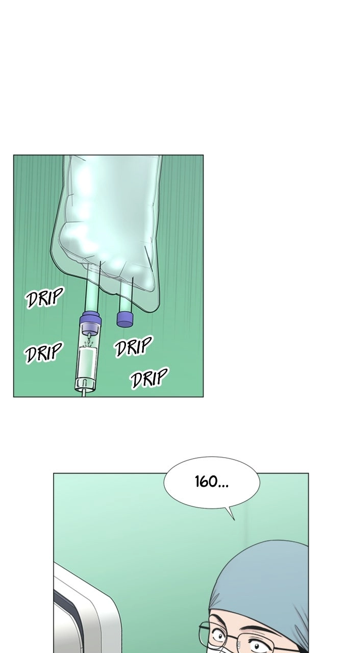 Trauma Center: Golden Hour Chapter 94 page 7 - 