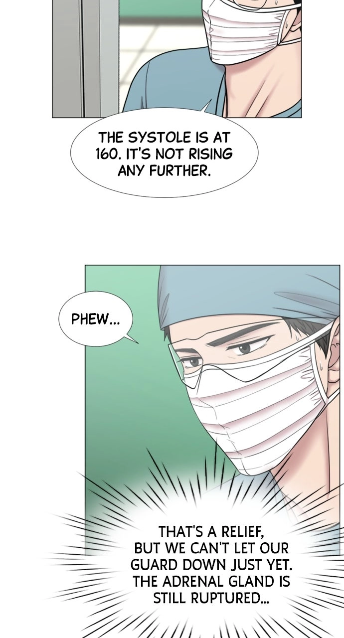 Trauma Center: Golden Hour Chapter 94 page 8 - 
