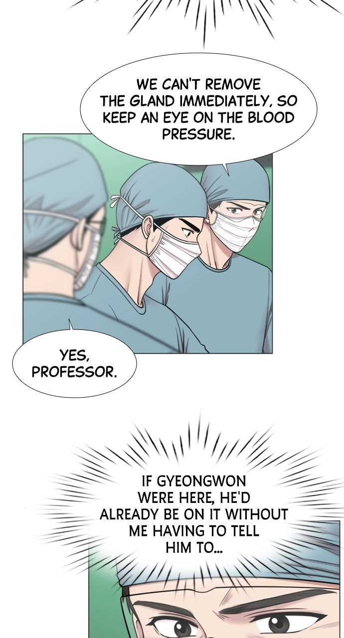 Trauma Center: Golden Hour Chapter 94 page 9 - 