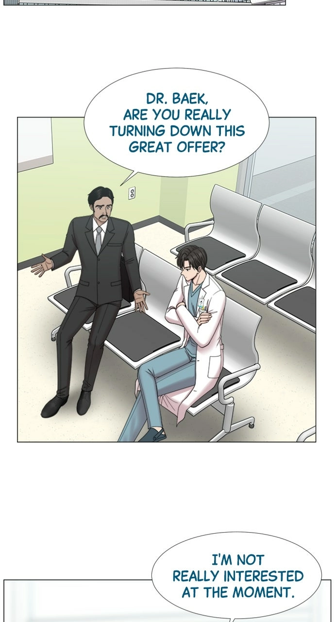 Trauma Center: Golden Hour Chapter 95 page 2 - 