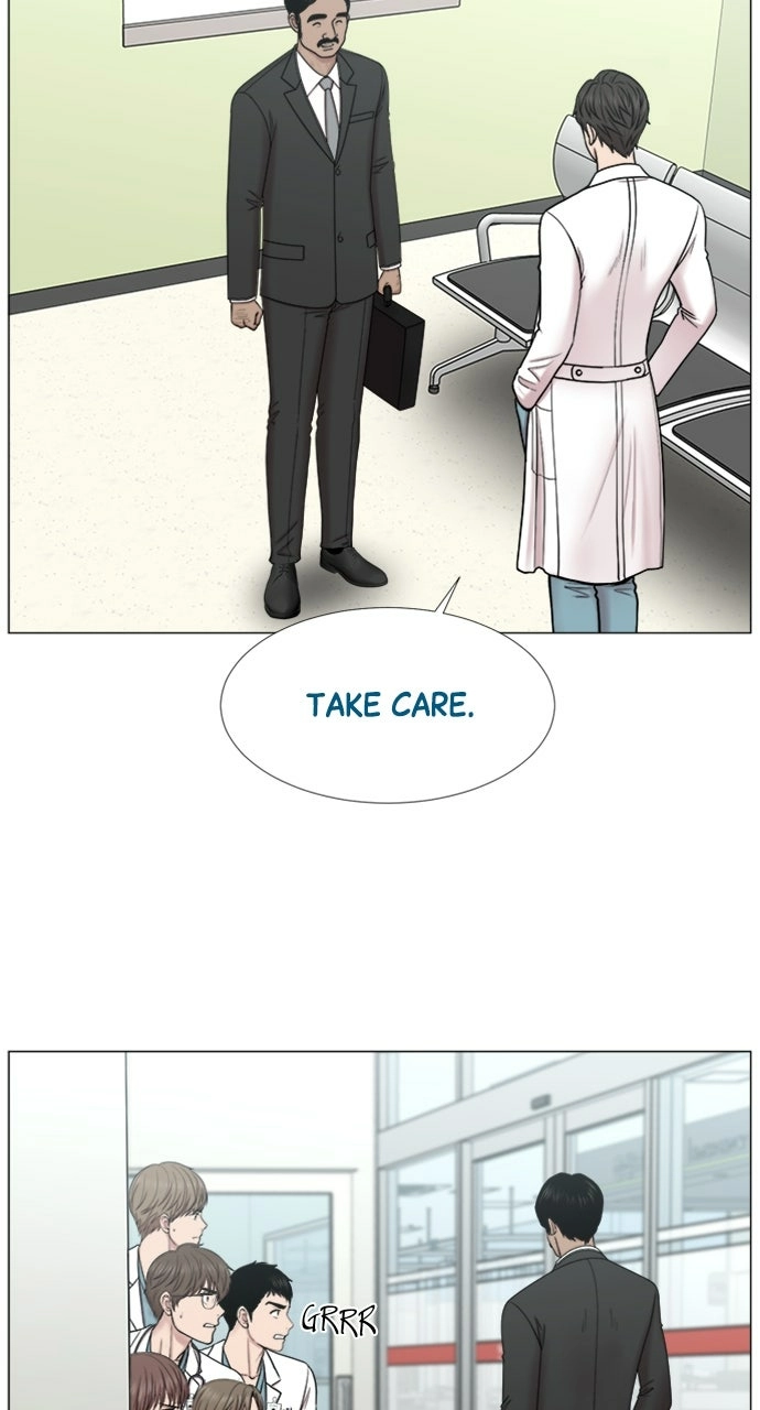 Trauma Center: Golden Hour Chapter 95 page 11 - 
