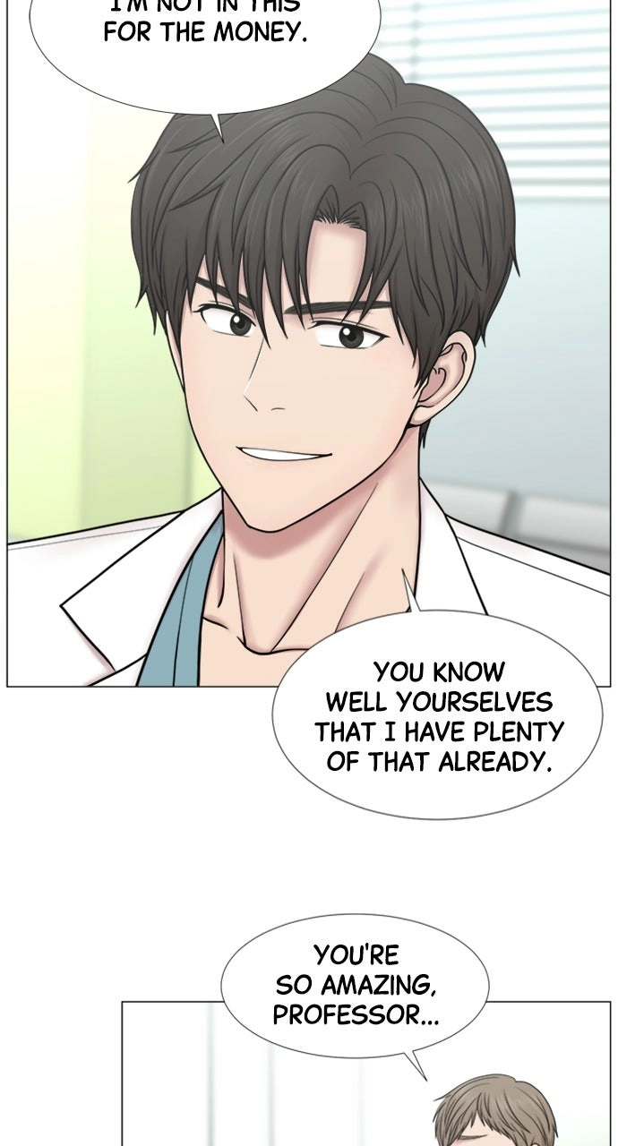 Trauma Center: Golden Hour Chapter 95 page 14 - 