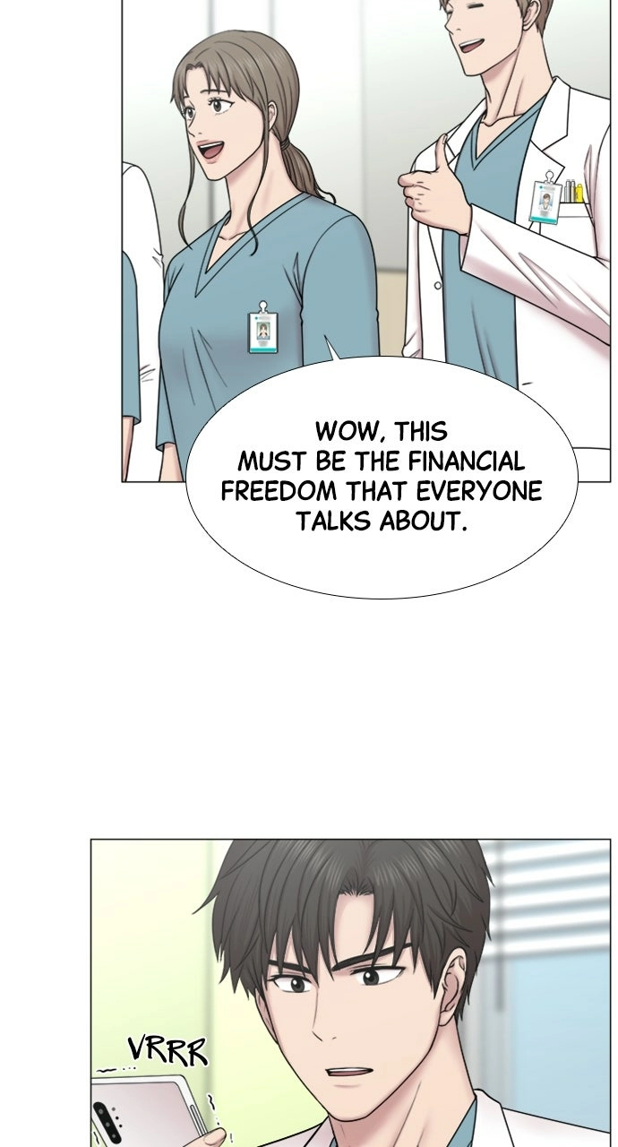 Trauma Center: Golden Hour Chapter 95 page 15 - 