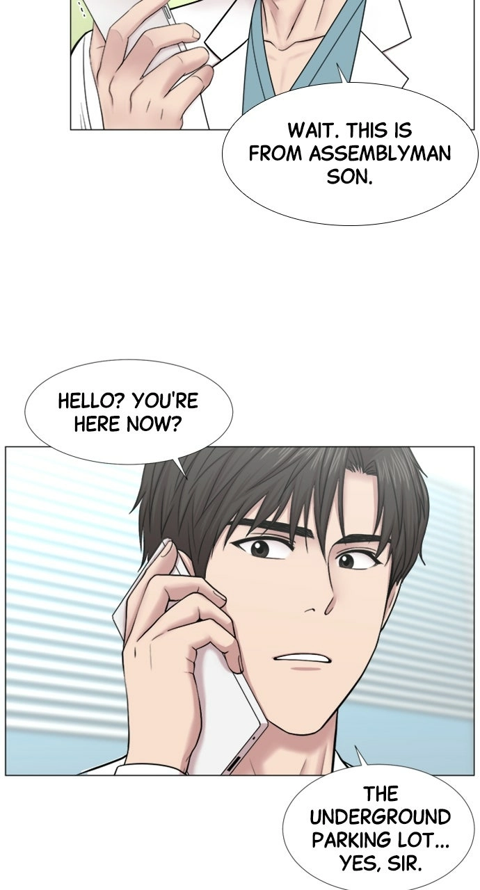 Trauma Center: Golden Hour Chapter 95 page 16 - 
