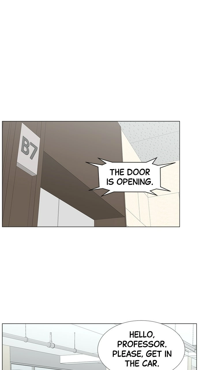 Trauma Center: Golden Hour Chapter 95 page 19 - 