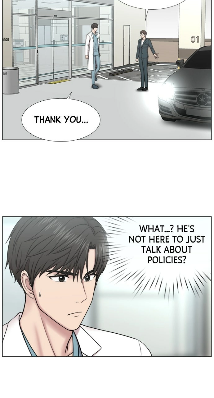 Trauma Center: Golden Hour Chapter 95 page 20 - 