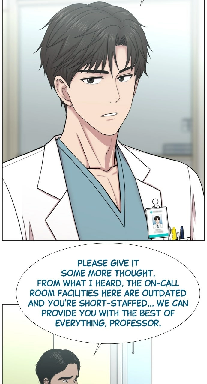 Trauma Center: Golden Hour Chapter 95 page 3 - 