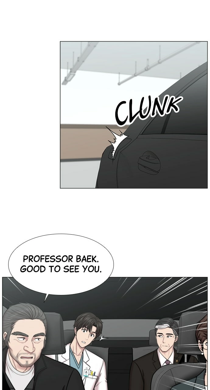 Trauma Center: Golden Hour Chapter 95 page 21 - 