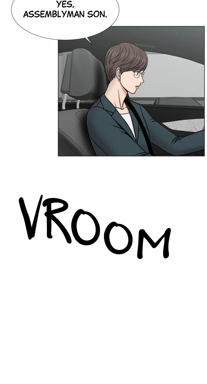 Trauma Center: Golden Hour Chapter 95 page 23 - 