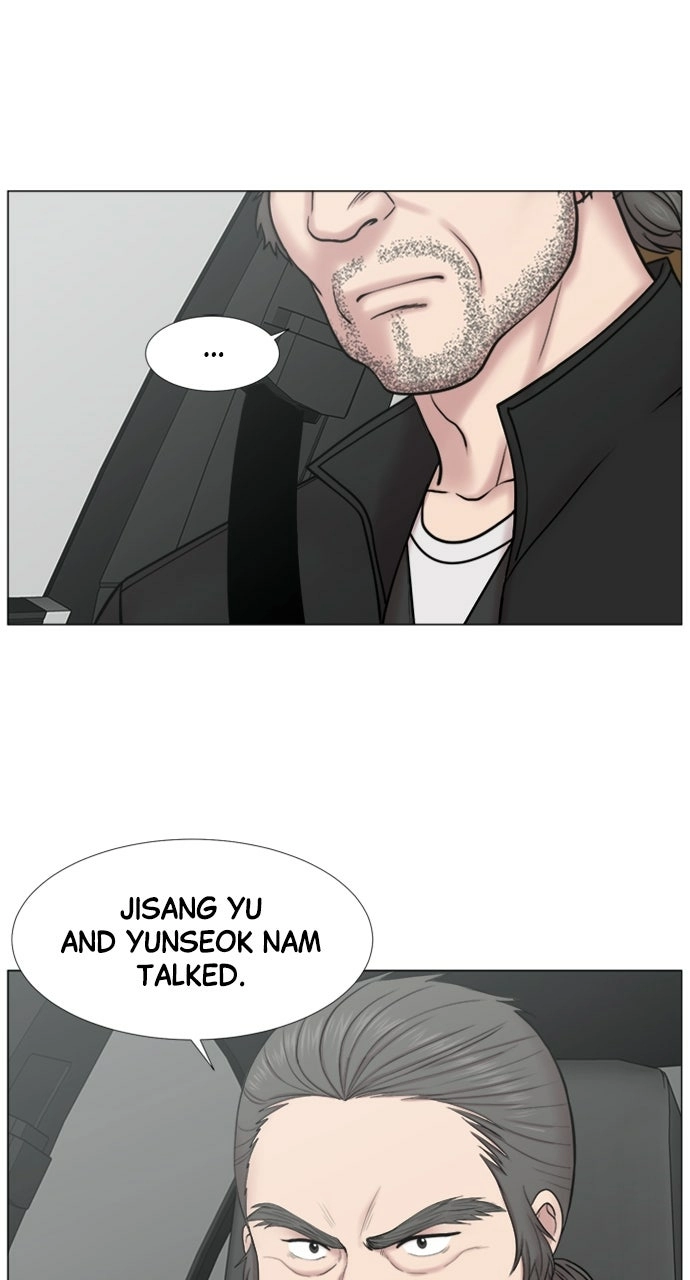 Trauma Center: Golden Hour Chapter 95 page 25 - 