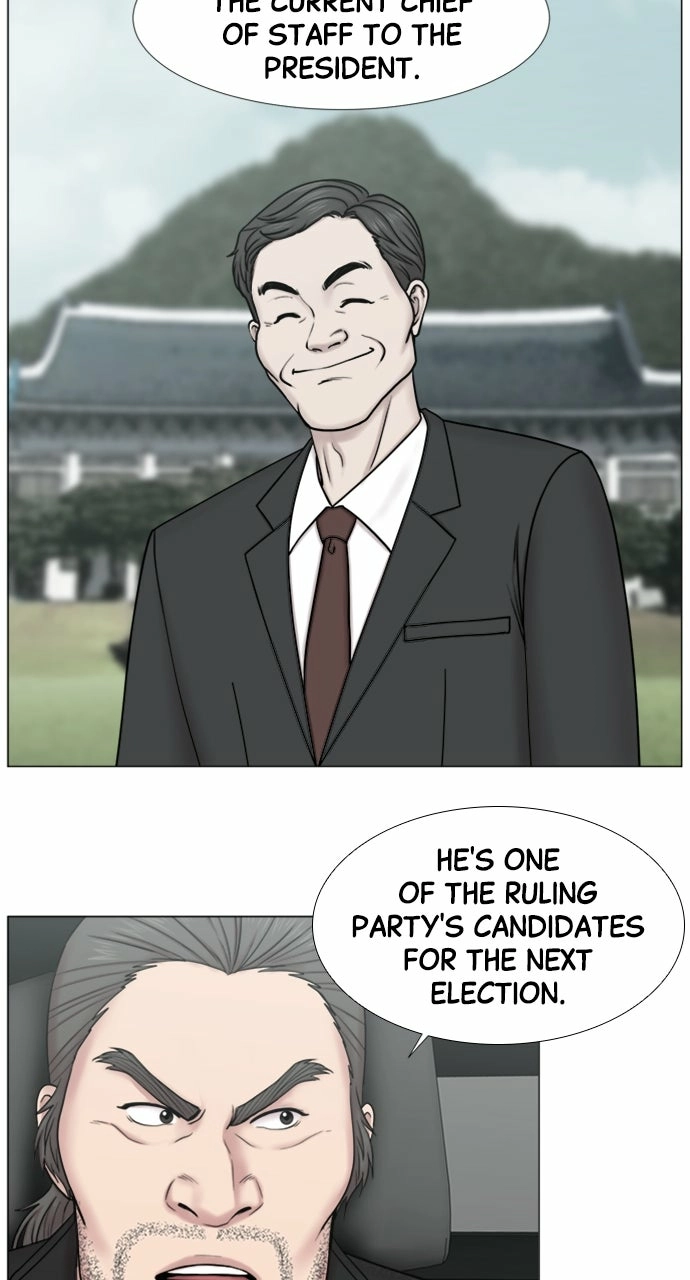 Trauma Center: Golden Hour Chapter 95 page 28 - 