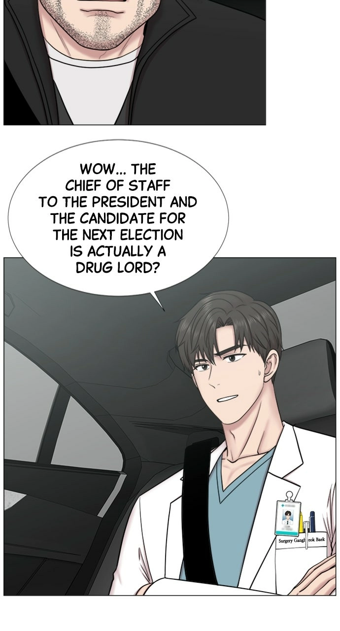 Trauma Center: Golden Hour Chapter 95 page 29 - 