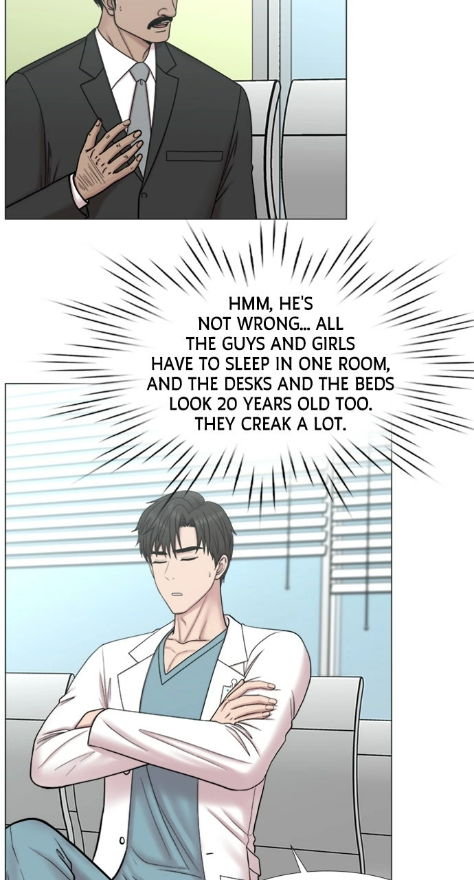 Trauma Center: Golden Hour Chapter 95 page 4 - 