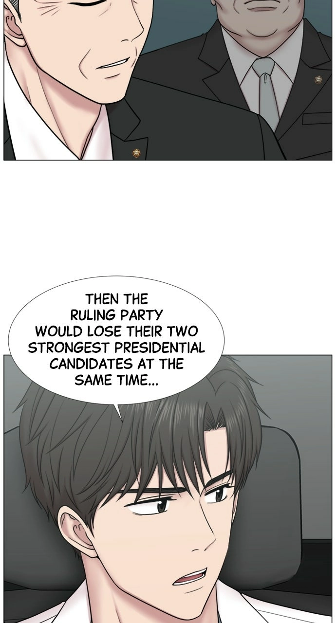 Trauma Center: Golden Hour Chapter 95 page 34 - 