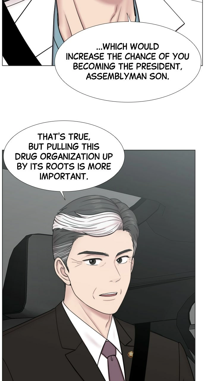 Trauma Center: Golden Hour Chapter 95 page 35 - 