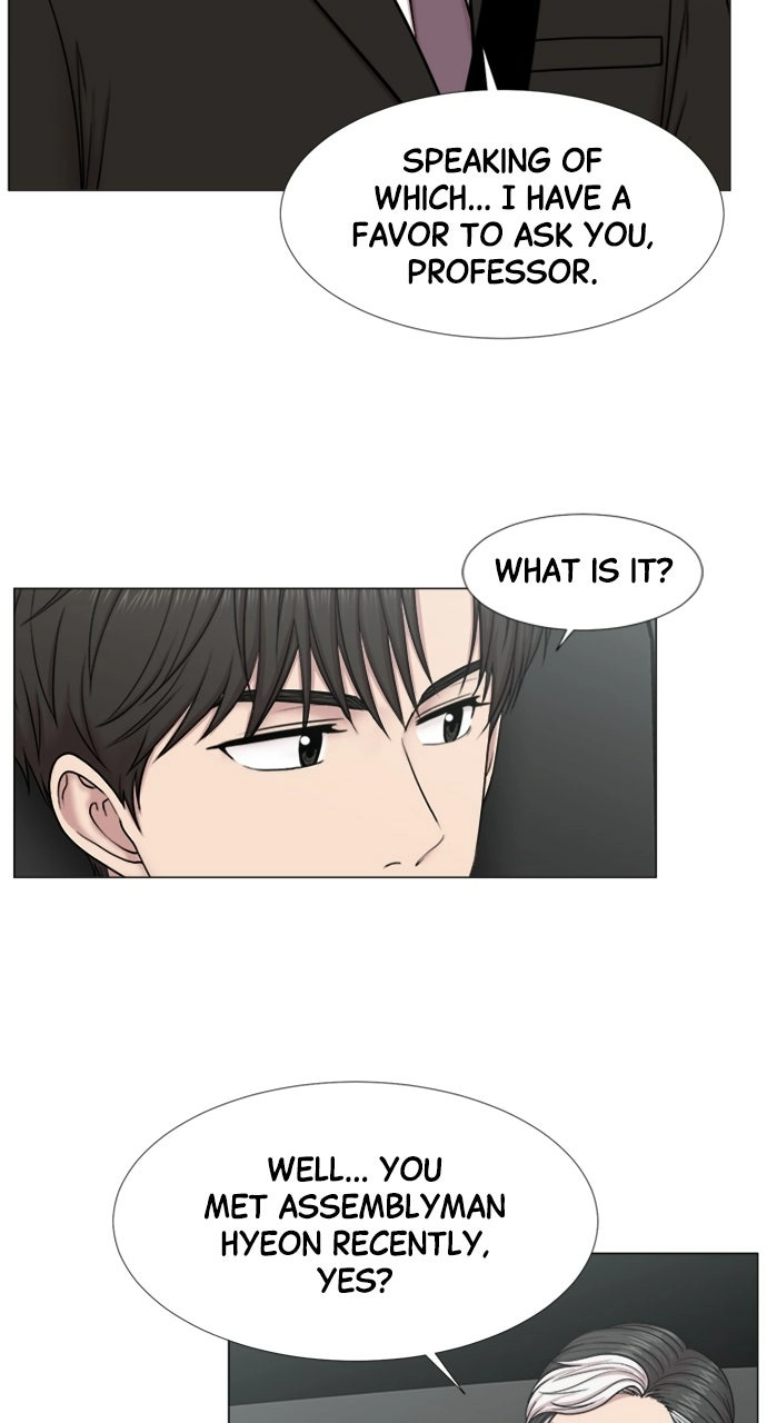 Trauma Center: Golden Hour Chapter 95 page 36 - 