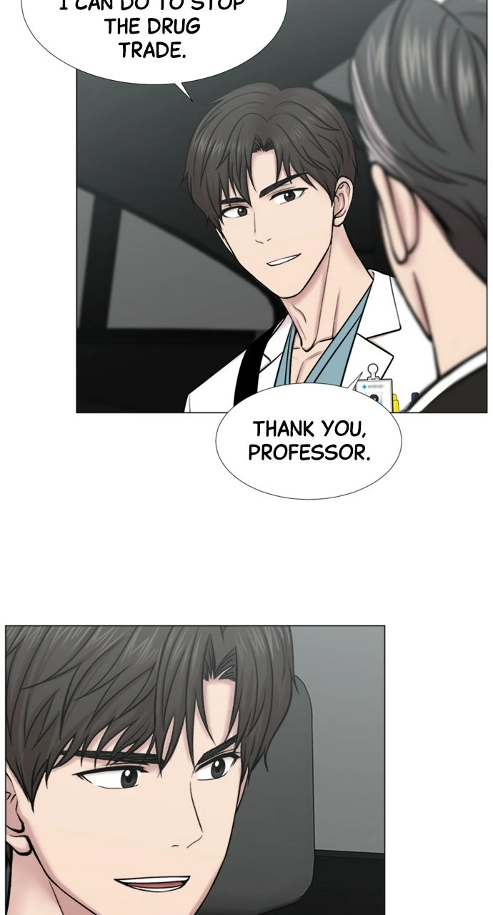 Trauma Center: Golden Hour Chapter 95 page 39 - 