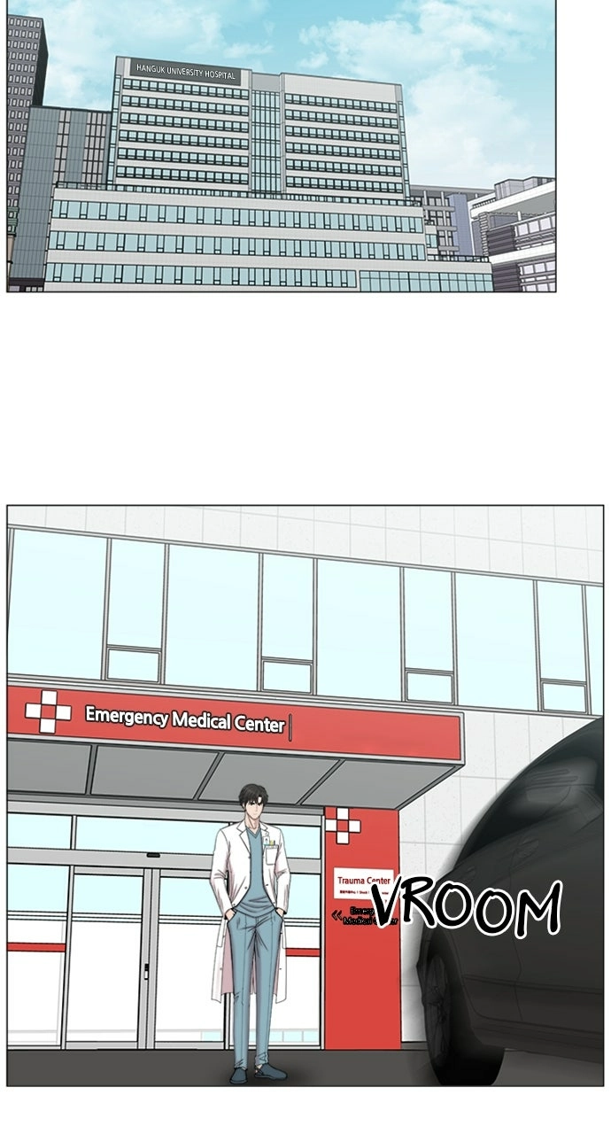 Trauma Center: Golden Hour Chapter 95 page 42 - 