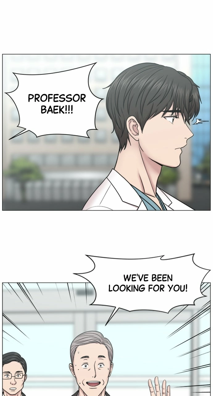 Trauma Center: Golden Hour Chapter 95 page 43 - 